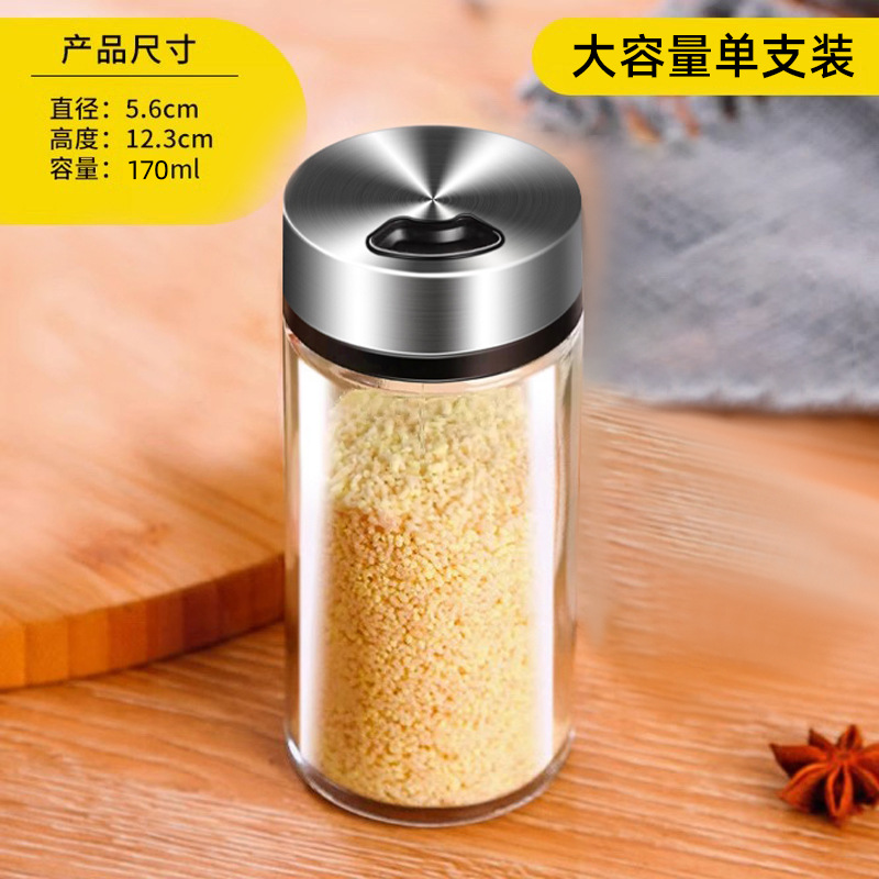 Botella de condimentos de vidrio, botella de condimentos para barbacoa, tapa giratoria con múltiples orificios, frasco sellado, botella de condimentos, salero, suministros de cocina