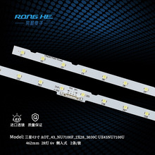 43寸侧发光UN43NU7100 28灯BN44-00947A液晶电视背光灯条LED ROHE
