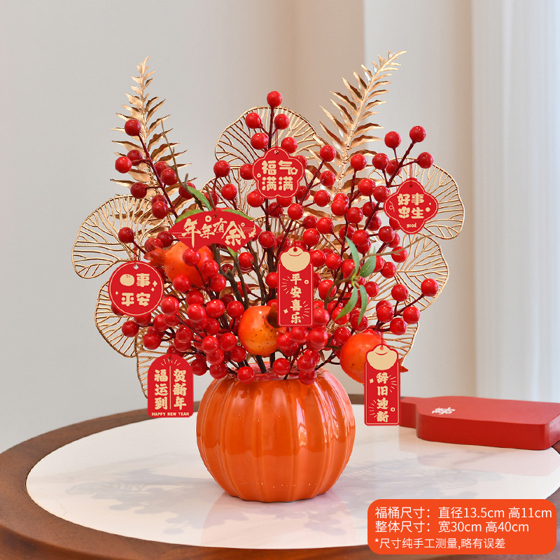 2025 decoración del Festival de Primavera al por mayor franela barril joyería Nochevieja flor abrazo cubo de bricolaje regalo de mano cubo de bendición producto terminado