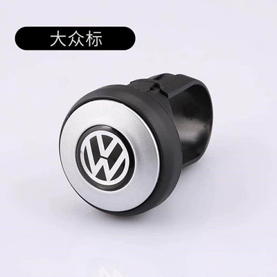 Steering Wheel Power Ball for Sedans — Steering wheel booster - people