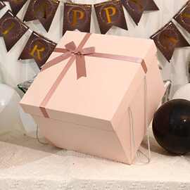 粉色一送女朋友礼品包装盒子敏大箱子号生日礼物盒特大惊喜