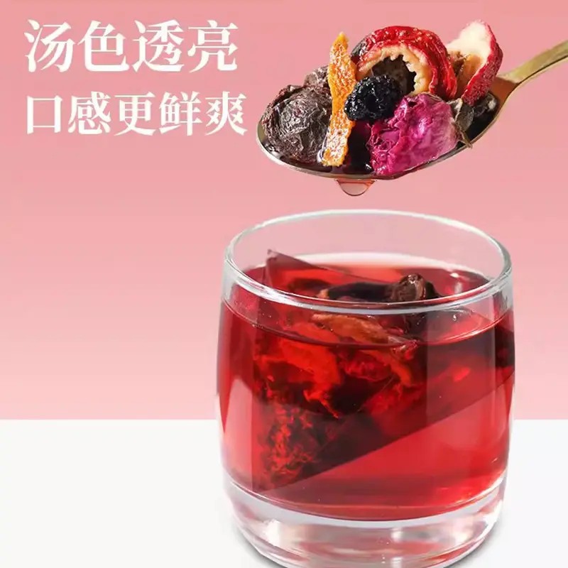 Wumei Chenpi He Ye Tea Bags 60g Sugar Free Herbal Blend with Mume Pericarpium Citri and Lotus Leaf specifications