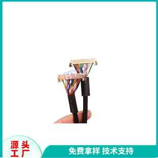 LVDS���������̌���HSD6о�{ɫ�B�������D���M�b��10cm