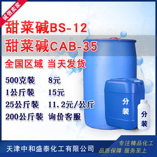 Ҭ��������������| CAB-35 Ҭ�������݄�CAB ����|cab35