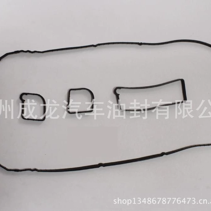 VS50639R1 комплект прокладок клапанной крышки подходит для автомобилей Ford серии Mazda 2.0L 2.3L 2.5L