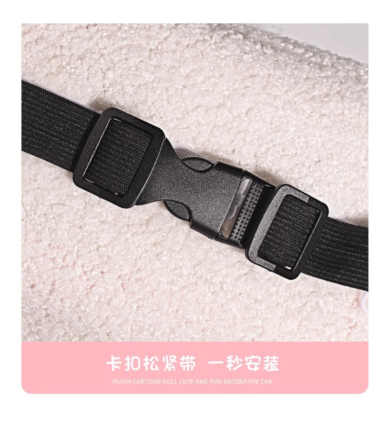 Car Tissue Box Cute Cartoon Doll Internet Celebrated Panda Car Tissue Bag Car Modification Sun Visor Tissue Box