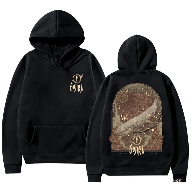 Another World Sweatshirt French Metal Band Gojira Merch Sweatshirt Beer Fashion Retro Pullover