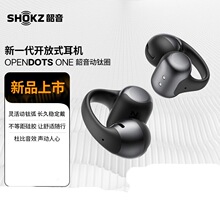������SHOKZ��OpenDots ONE����ʽ��������ʽ������������ȦE310
