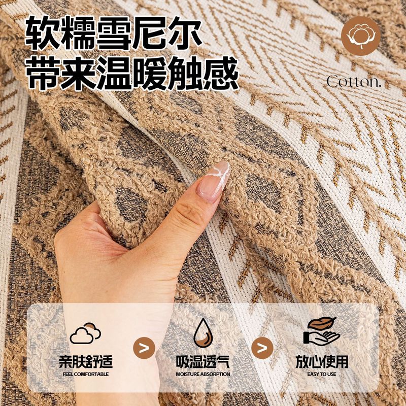 法式加厚雪尼尔沙发垫2025年新款一片式四季通用防滑沙发盖布批发|undefined