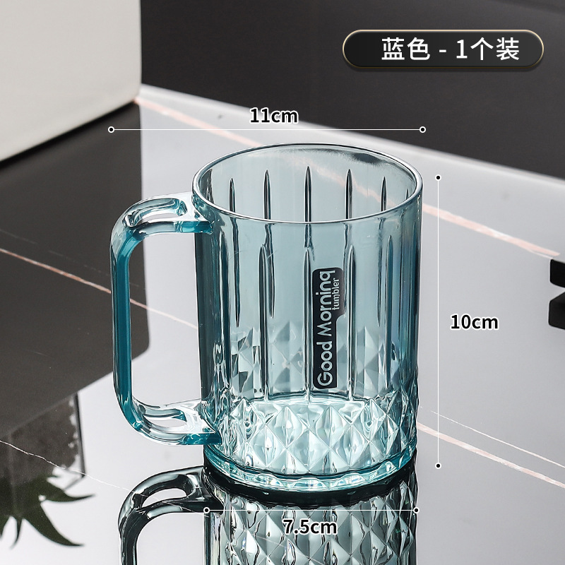 漱口杯牙刷杯高档家用情侣洗漱杯学生宿舍刷牙杯子高颜值牙缸杯子|undefined