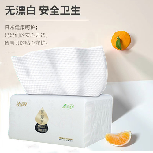 Tissue paper household affordable paper towels whole box log paper toilet paper large quantities of commercial paper napkins wholesale