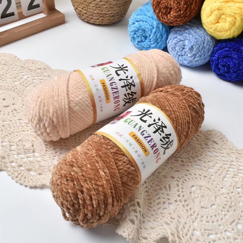 勾鞋的光泽绒毛线大团3股金丝绒雪尼尔毛线团diy编织勾拖鞋线批发