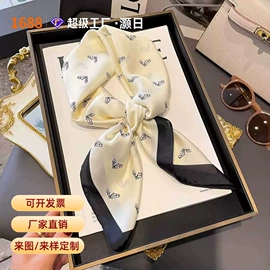 围巾;丝巾;披肩