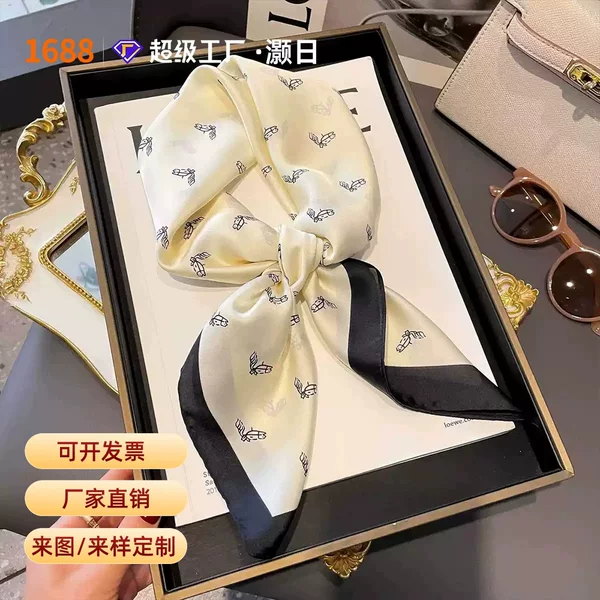 New Style Silk Scarf, 70 Silk Scarf, Summer Thin Silk Scarf, Silk Scarf, Korean-Style Printed Scarf, Light Luxury and High-End Feel