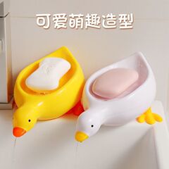 かわいい小さな黄色いアヒルの石鹸箱は水を溜めず、水を流します、高級バスルームのシンク、新しい石鹸箱、小さなアヒル