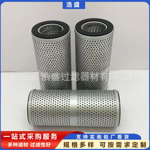 1R0720ҺϵyҺ^Vm乤̙CеھC͞Vо