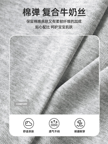 Boy's Pants Autumn Children Loose Sports Pants Big Kids Spring and Autumn Style Casual Long Pants for Boys with Drawstring Leggings