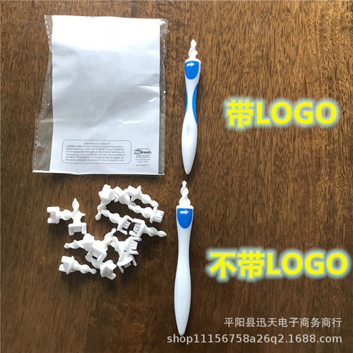Spiral ear picker rotating ear pick baby ear pick adult children ear cleaner ear pick
