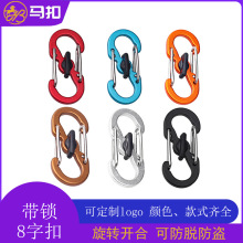 ���� S �� 8 �ֵ�ɽ�� �p���쎧�i �p�������|����耳׷��I���h