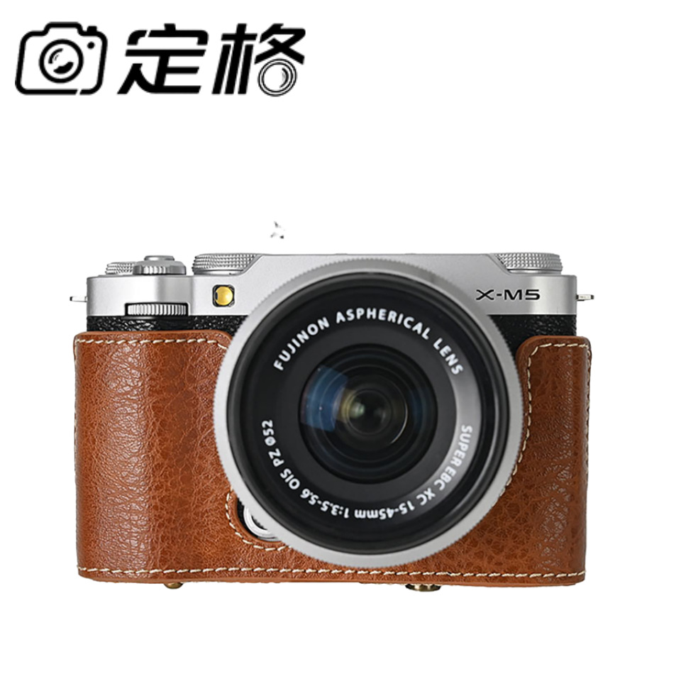 适用富士XM5相机保护套荔枝纹xm5全包相机包皮套数码配件现货速发