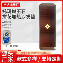 �Ь�����ʯƴ���ӟ�ɳ�l�|�ӟ���ʯɳ�l�|ɳ�l�|���|