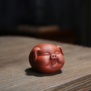 Premium Purple Clay Tea Pet Ornament for Tea Art, Mini Piglet for Attracting Wealth, Small Lucky Pig, Tea Table Accessory