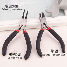 �A���Q���Q�錚�Q�Q��DIY��l��^l���l�A�ֹ����鏝Ȧ����
