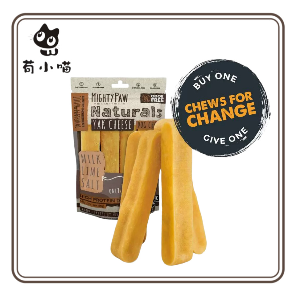 Cross-Border Tk Hot-Selling Natural Dog Chew Sticks, Claw-Strengthening Calcium Supplement, Yak Milk Cheese Dog Snacks and Health Products