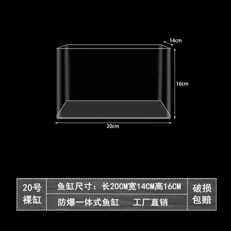 鱼缸客厅2025新款小型金鱼缸亚克力生态斗鱼缸新款家用智能溪流缸|undefined