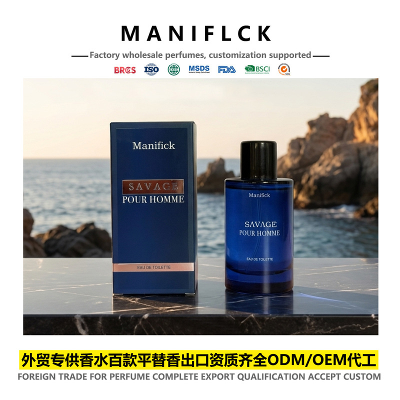 Cross-Border Exclusive Supply of Foreign Trade Perfumes, Affordable Alternatives to High-End Long-Lasting Men's Perfumes, Popular Southeast Asian Brands, Arabic Perfumes