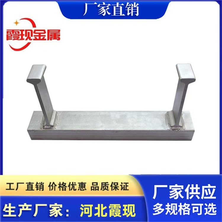 50*25*300幕墙槽式预埋件 地下综合管廊预埋槽道 安装说明