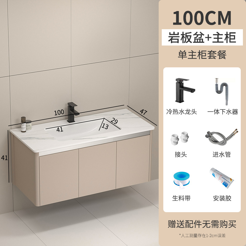 Nuevo gabinete de baño de aleación de aluminio lavabo de cerámica lavabo de baño integrado lavabo lavabo gabinete de lavabo