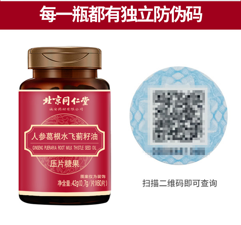 неопределенный