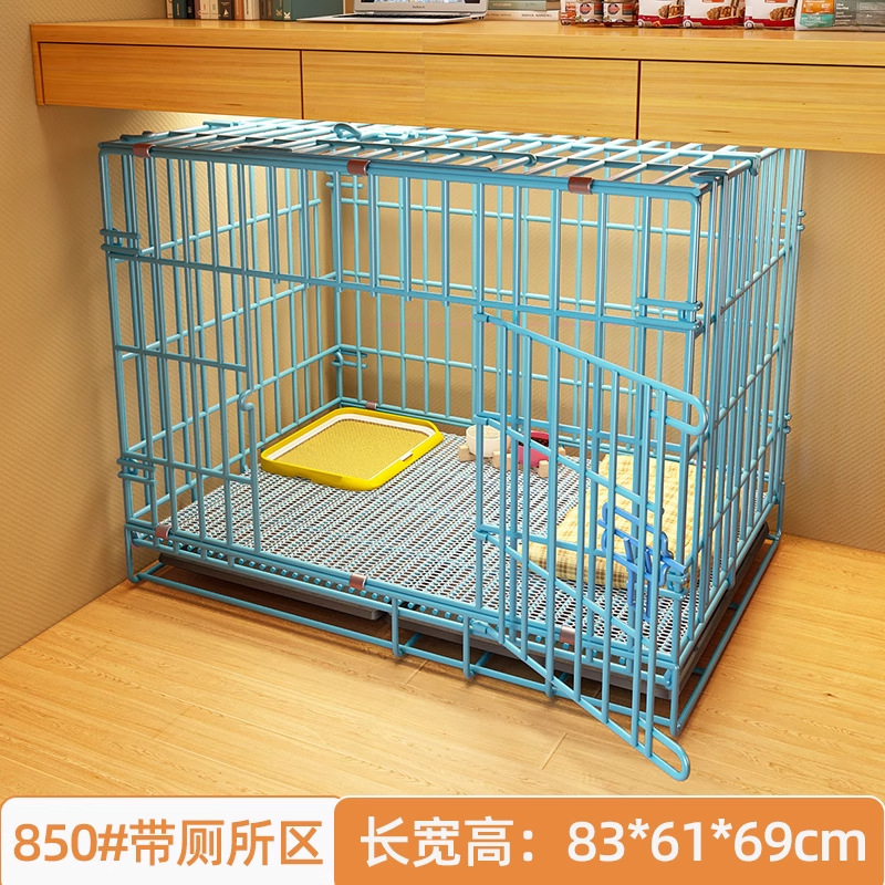 2025宠物折叠笼便携式小型犬笼猫窝猫笼子挡狗狗笼子多功宠物用品|undefined