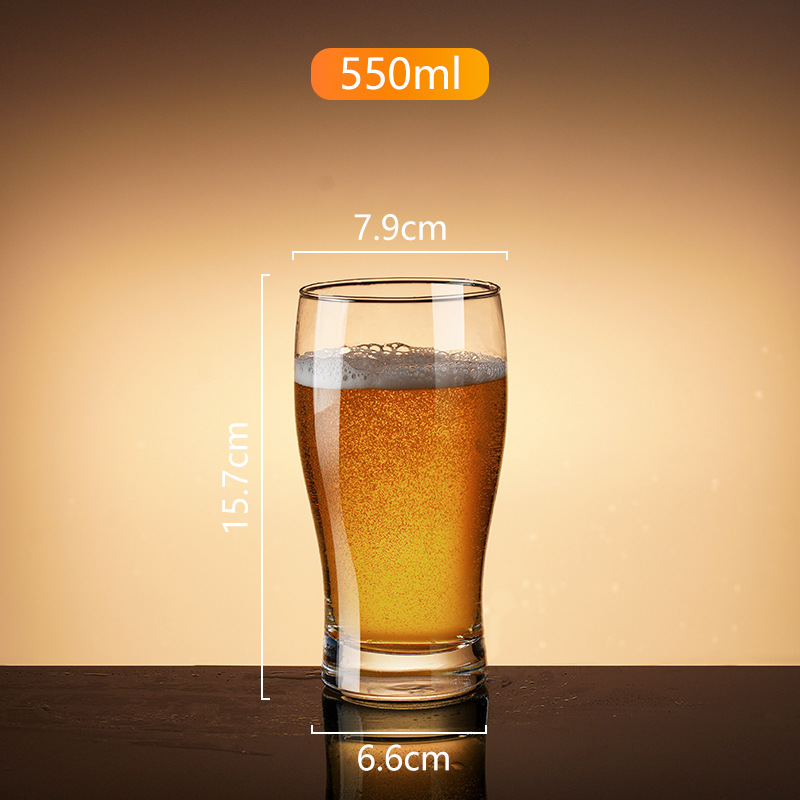 D020 맥주잔 550ML