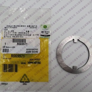 �s���Ϡ��ڙཛ�N�����C�l�әC���R569971�|Ȧ