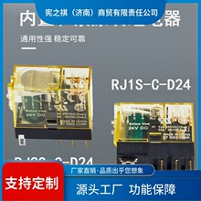 ԃ~8/16·Ȫg^ģM24vģKPLCŴ^ģK2_