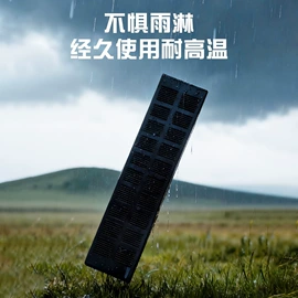 光电池;光伏电池片