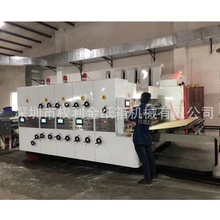 �V�|�� ǰ���ͼ���ɫӡˢ��ģ�и��ٙC �S�����l �ԄәC  ���ٙC