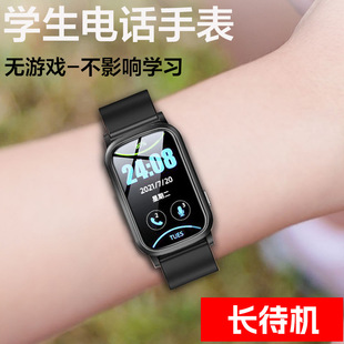 С���ِ�_��ͯ�Ԓ�ֱ�W�������������������С�W�����ֱ�