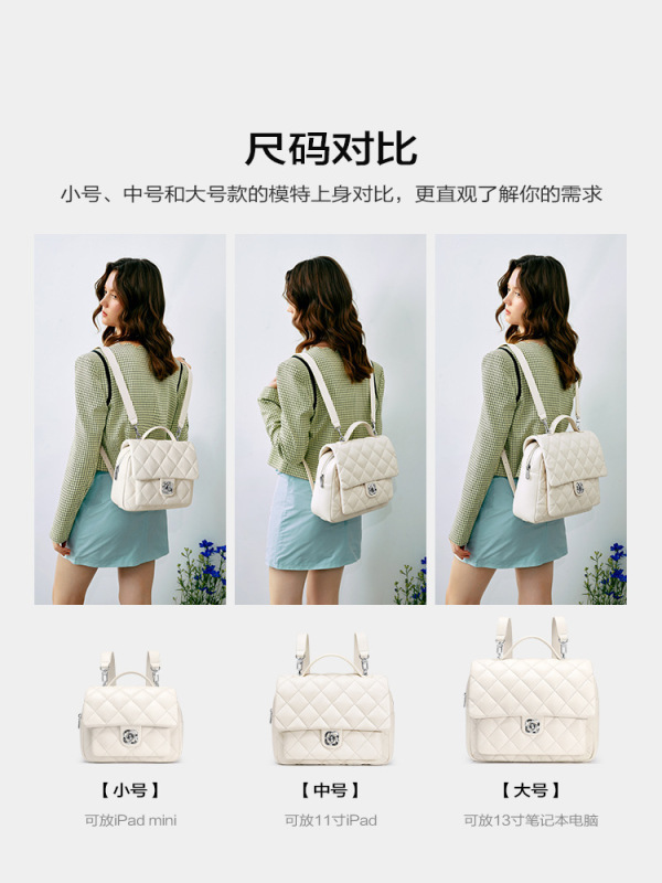 Ousina ワッフルバックパック新しいハイエンドハンドバッグ小さな香りスタイル菱形大容量通勤バックパック小|undefined