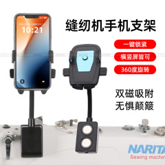 防震ダブル磁気携帯電話スタンド自動クランプ自由に360度回転ミシン汎用携帯電話クリップを調節する