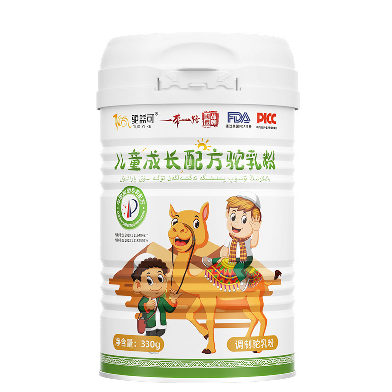 Colostrum Peptide Formula Camel Milk Powder 300g Xinjiang Full Cream Pure Camel Milk Powder quality and texture