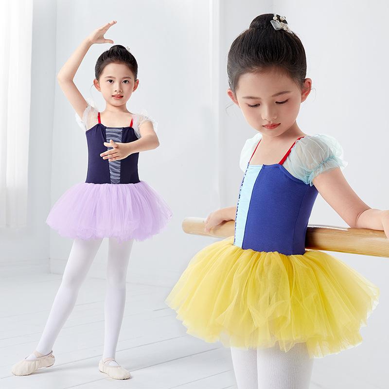 Ropa de baile ropa de gimnasia de baile chino para niños de manga corta para niños de los niños de los niños ropa de gimnasia de baile de manga corta de las niñas de los niños los niños de los niños