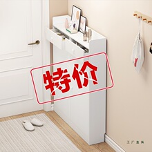 Ь������20cm�����T�ڴ������̨խ���Ӻ��s�F���ռ{���СЬ��