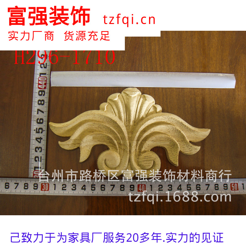 H296-1710ֻӦֹҾ.ʵľǻҾС