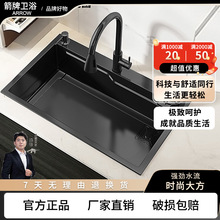 ��?�Ƽ���ϴ���ˮ���ײ�304���P䓼{�׹�ˇ̨��N��ϴ�����ɫ