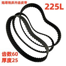 ㊴225LͬƤ_fܓu㊴Ƥ_㊴X݆䌣Ƥ