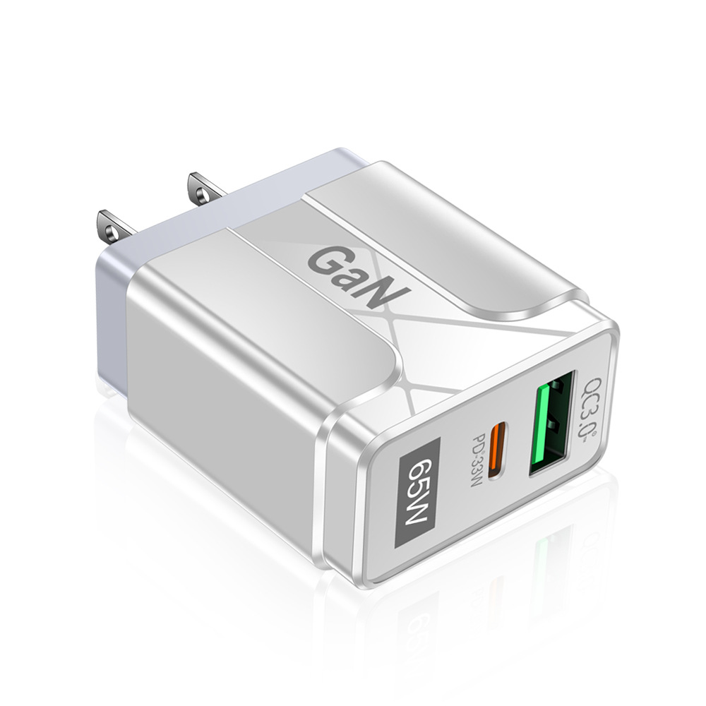 Gris del nitruro de galio 65W-GaN386