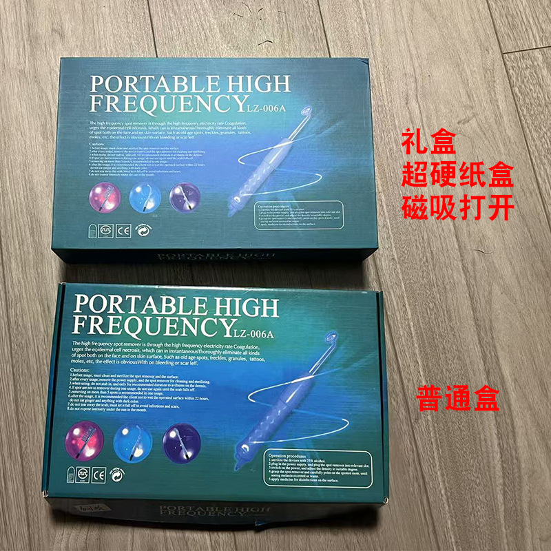 高周波美容器電気治療器高周波オゾン去ニキビ計オゾン器理学療法マイクロ電流顔美顔器